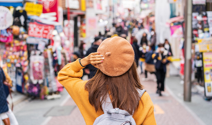 Vacances-passion - Japon - Citybreak - Japon