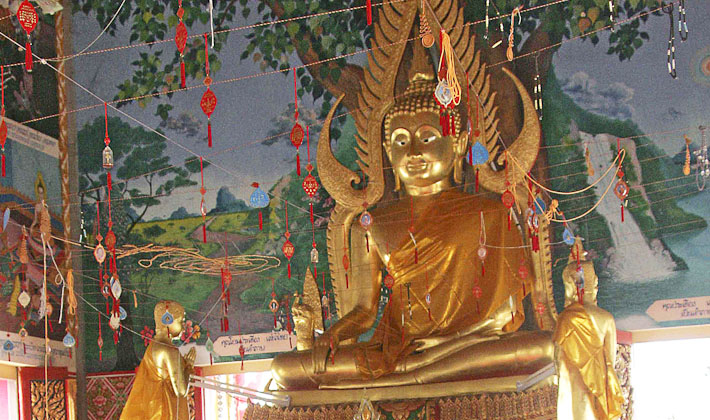 Vacances-passion - Circuit Thaïlande Nord-Sud - Thaïlande - Thaïlande