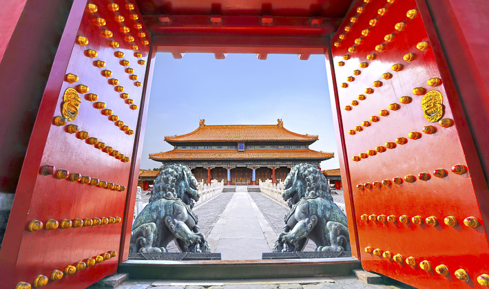 Vacances-passion - Circuit de Shanghaï à Pékin - Shanghai - Chine