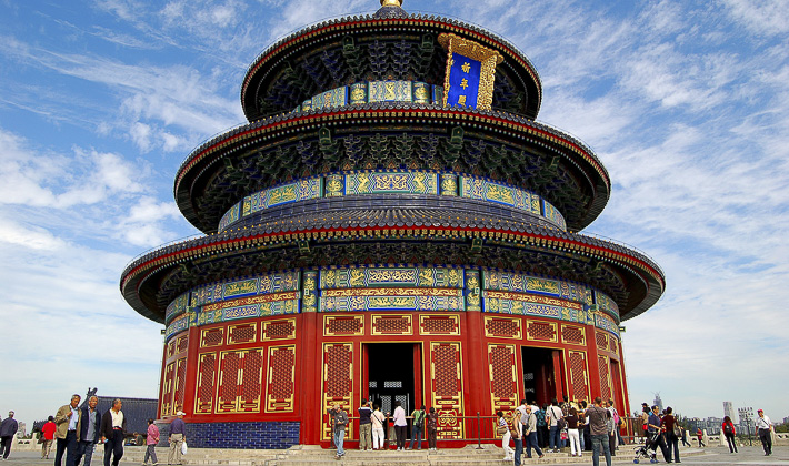 Vacances-passion - Circuit de Shanghaï à Pékin - Shanghai - Chine